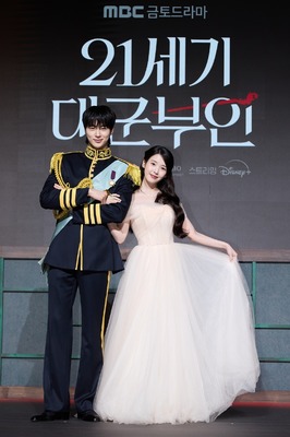 「21世紀の大君夫人」(C) 2026. MBC. All Rights reserved.