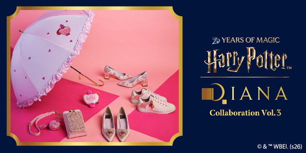 「Harry Potter × DIANA Collaboration Vol.3」