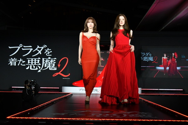 『プラダを着た悪魔２』ジャパンプレミアイベント　(C) 2026 20th Century Studios. All Rights Reserved.