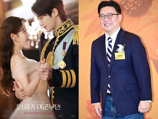 IU×ビョン・ウソク『21世紀の大君夫人』が暴いた、中国の“ねじれた韓流人気”