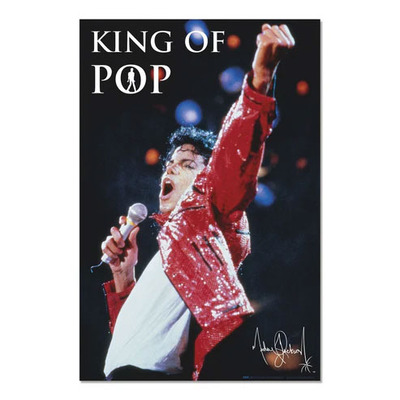 KING OF POP / Memorial Limited Edition ポスター 販売価格：1,500円