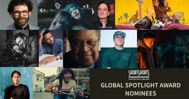 SSFF & ASIA 2026「Global Spotlight Award」ファイナリスト