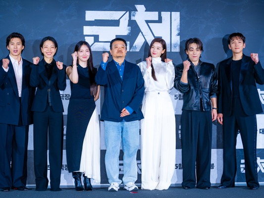 Kゾンビがカンヌを沸かす！チョン・ジヒョン×ク・ギョファン×チ・チャンウク出演の映画『群体』がカンヌ国際映画祭で公式上映