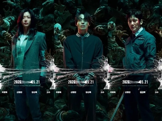 最新映画『群体』公開初日に20万人を動員し堂々の首位発進！2026年最高のオープニング成績を獲得