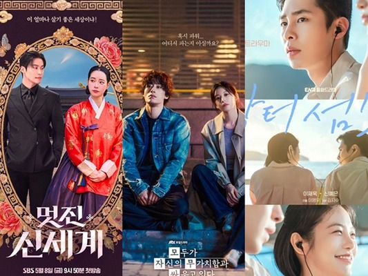 見逃し厳禁！まだ間に合う新作＆6月配信開始の韓国ドラマをチェック