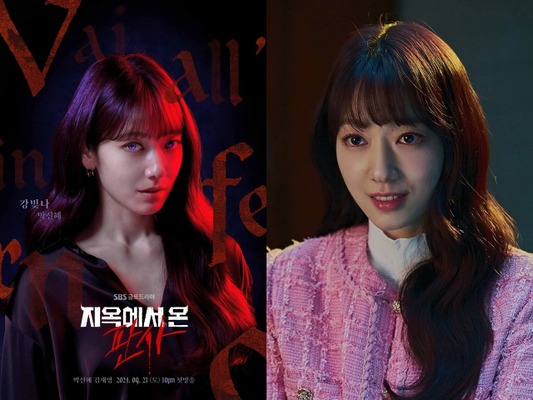 “第2子妊娠中”のパク・シネ、出産後は『悪魔なカノジョは裁判官』シーズン2でドラマ復帰へ！