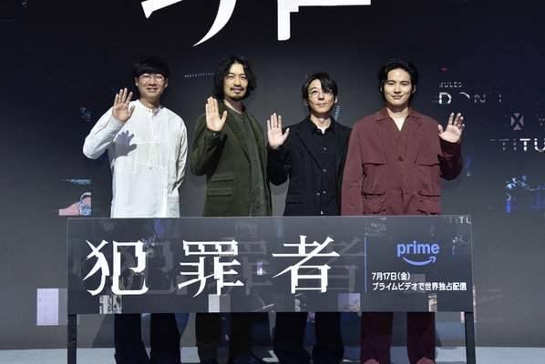 Prime Originalドラマ「犯罪者』Ⓒ PROTX