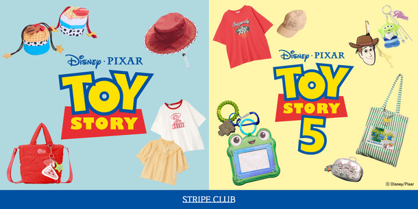 STRIPE CLUB Disney Collection『トイ・ストーリー５』©2025 Disney/Pixar.