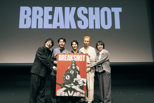 『BREAK SHOT』　© 2026 BREAKSHOT Production Committee, All Rights Reserved.
