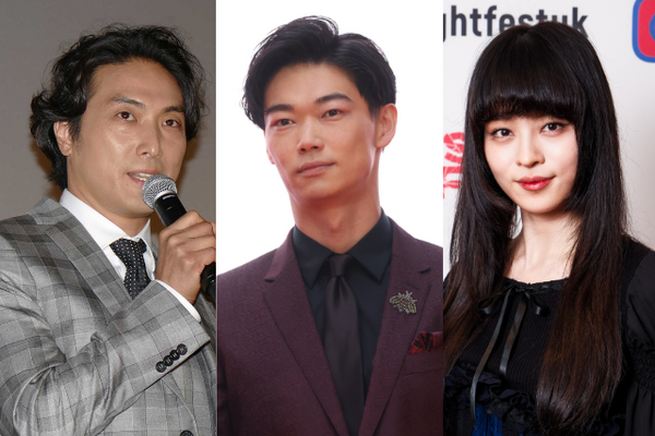 平岳大、笠松将、藤本ルナ