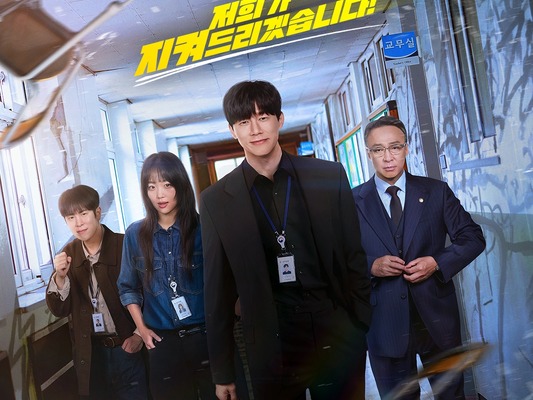 Netflix『鉄槌教師』の大反響受け、韓国教員団体が共感の論評発表「学級崩壊の現実を赤裸々に描いた」
