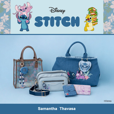 「スティッチ」コレクション