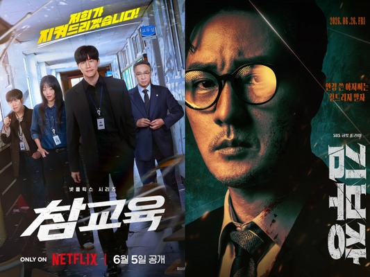 韓ドラは“中年”がアツい！ソ・ジソブ主演作がNetflix世界3位、『鉄槌教師』は4週連続1位