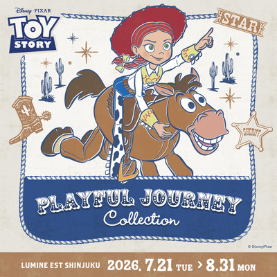 「TOY STORY ー PLAYFUL JOURNEY COLLECTION」©Disney / Pixar