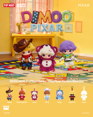 DIMOO WORLD × PIXAR シリーズ ぬいぐるみペンダント