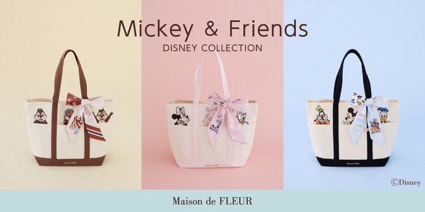Maison de FLEUR Disney Collection『MICKEY＆FRIENDS』