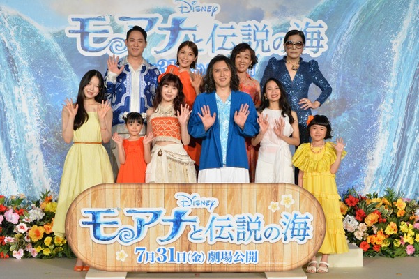 『モアナと伝説の海』(C) 2026 Disney Enterprises, Inc. All Rights Reserved.