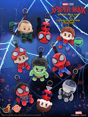 コスビ・ぬいぐるみキーチェーン『スパイダーマン：ブランド・ニュー・デイ』