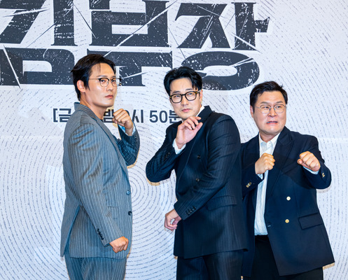 チェ・デフン　ソ・ジソブ　ユン・ギョンホ　写真：アフロ