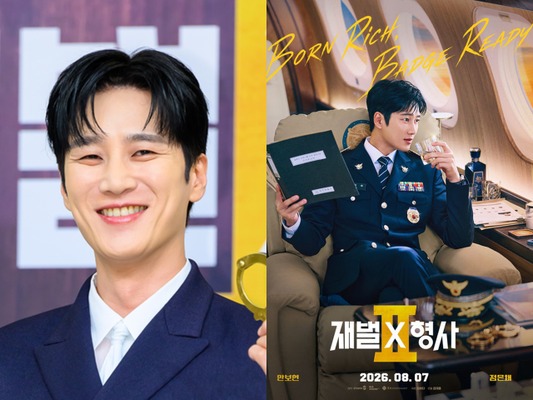 アン・ボヒョンが週末ドラマ視聴率合戦に参戦！『財閥 x 刑事2』今夜放送スタート！
