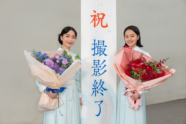 連続テレビ小説「風、薫る」クランクアップ