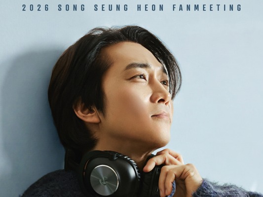 韓国俳優ソン・スンホンの日本ファンミーティング、 9月16日（水）より一般発売スタート！