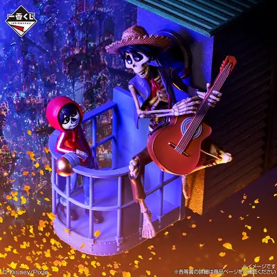 A賞 〈ミゲル〉＆〈ヘクター〉シーンフィギュア／© Disney/Pixar