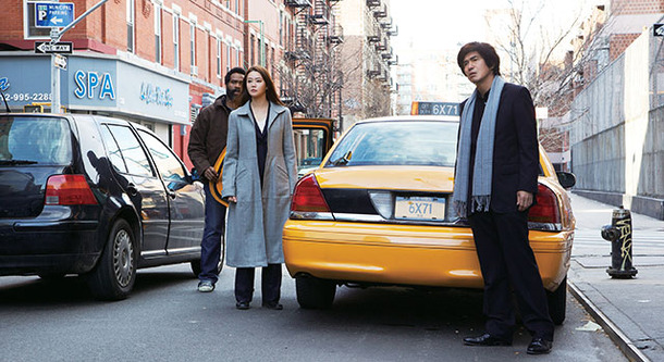 『人類資金』-(C) 2013「人類資金」制作委員会