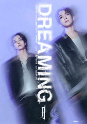 『JEONGHAN X JOSHUA JOURNEY INTO [DREAMING] - JAPAN』ライブビューイング