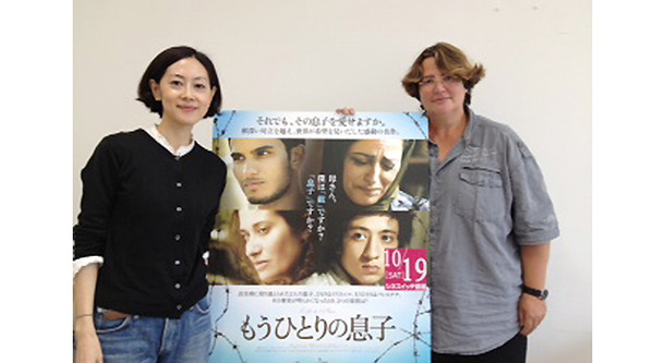 【雅子BLOG】『もうひとりの息子』監督インタビュー