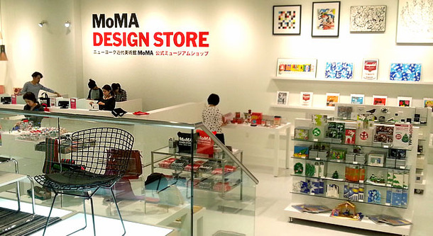 MoMA DESIGN STORE銀座店