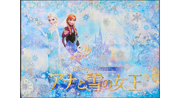 『アナと雪の女王』清川あさみスペシャルアート -(c) 2013 Disney Enterprises, Inc. All Rights Reserved.