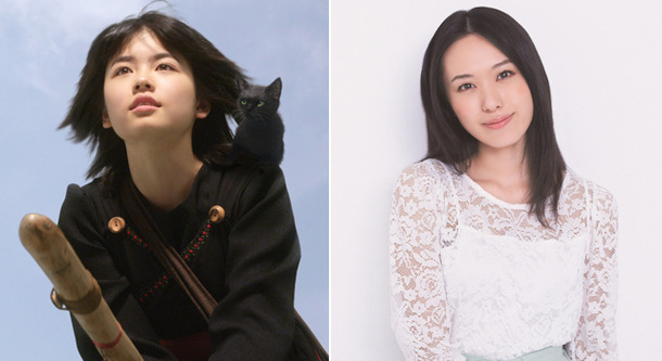 実写版 魔女の宅急便 キキ 黒猫ジジの2ショット解禁 ジジ役は寿美菜子に Cinemacafe Net