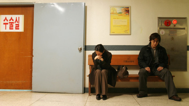 『四月の雪』　メイン