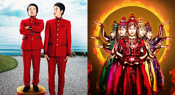 主題歌を歌う「ももいろクローバーZ」 -(C) 2014映画「偉大なる、しゅららぼん」製作委員会 -(C)万城目学／集英社