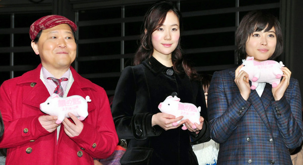 広瀬アリス＆黒木華＆上島竜兵／『銀の匙 Silver Spoon』完成披露イベント