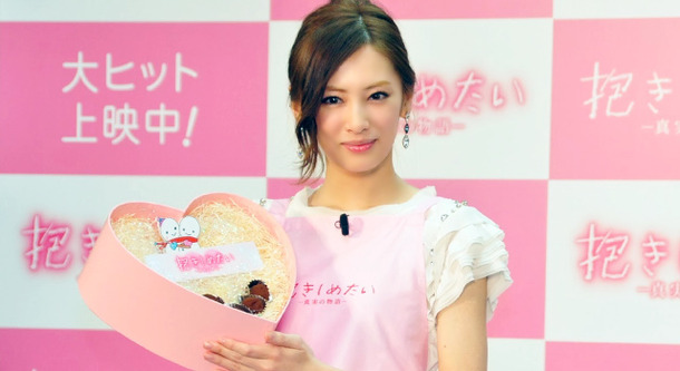 北川景子／『抱きしめたい -真実の物語-』バレンタイン・チョコ作り