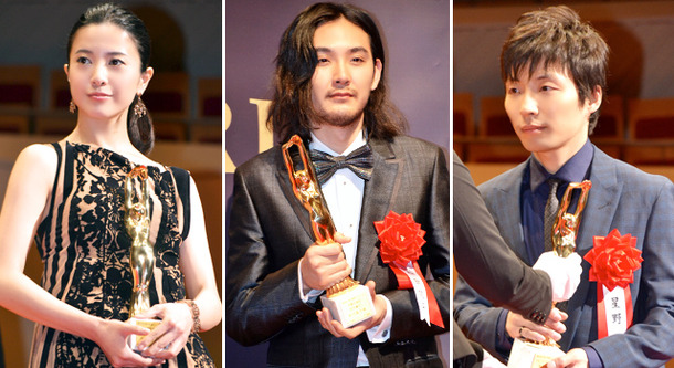 「第68回毎日映画コンクール」表彰式