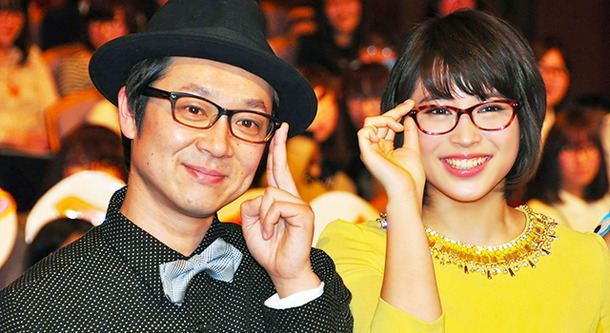 広瀬アリス＆吉田恵輔監督／『銀の匙 Silver Spoon』メガネ試写会