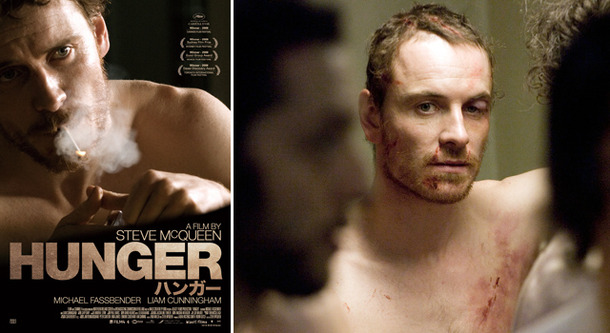 マイケル・ファスベンダー主演『HUNGER/ハンガー』 -(C) Blast! Films - Hunger Ltd. 2008 All Rights Reserved.