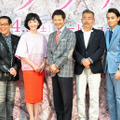 緒形直人＆南果歩＆さだまさし＆矢野聖人＆美山加恋＆藤竜也＆田中光敏（監督）／『サクラサク』完成披露試写会