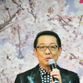 さだまさし／『サクラサク』完成披露試写会