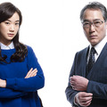 蒼井優（名波汐里役）＆佐野史郎（池沢清春役）／連続ドラマ「MOZU Season2～幻の翼～」