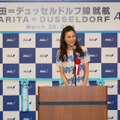 押切もえ／ANA＜成田－デュッセルドルフ＞線・初便セレモニー in 成田国際空港