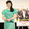 篠原ともえ／>「MAJOR CRIMES ～重大犯罪課＜ファースト・シーズン＞」リリース記念特別試写会