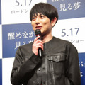 堂珍嘉邦（CHEMISTRY）／『醒めながら見る夢』完成披露試写会