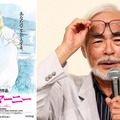 宮崎駿、ジブリ新作『思い出のマーニー』のポスターにおかんむり？・画像