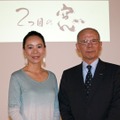 河瀬直美監督（左）／『2つ目の窓』(C)2014“FUTATSUME NO MADO”JFP, CDC, ARTE FC, LM.