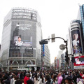 ジョニー・デップが渋谷をジャック！　第一次“超越”記念日…『トランセンデンス』・画像