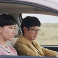 トヨタの新CM、TOYOTOWN PASSO「しずかの選択」篇＆「しずかと低燃費」篇